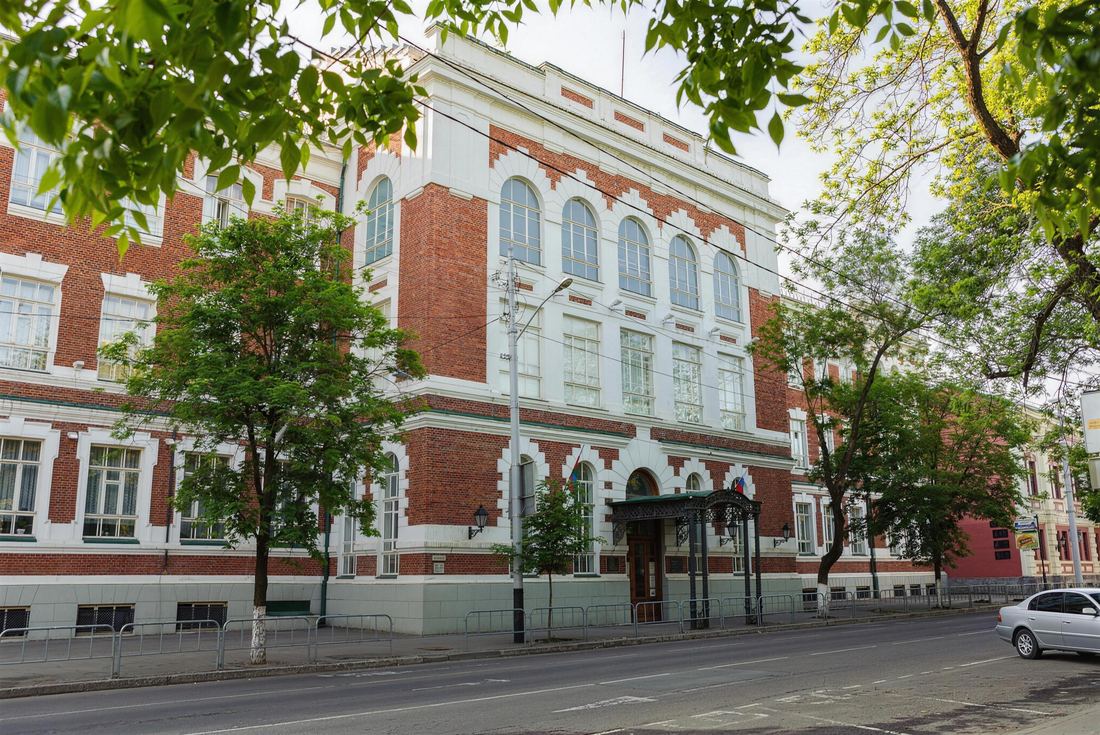 Первая женская гимназия, Краснодар, Красноармейская, 54